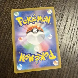Mega Lopunny ex 100/080 NM Inferno X Japanese Pokemon Card TCG - Image 2