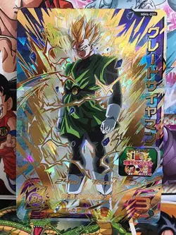 Great Saiyaman MM4-027 UR Super Dragon Ball Heroes Card SDBH - Image 1