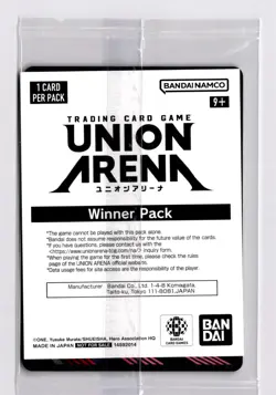 Union Arena Winner Card Genos OPM-1-048 One Punch Man - English Sealed - Image 2