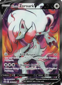Hisuian Zoroark V SWSH297 SWSH: Sword & Shield Promo Cards Holo - Image 1