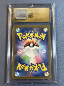 CGC Pristine 10 Charizard ex 006/165 Sv2a: Pokemon Card 151 Holo (Japanese) - Image 2