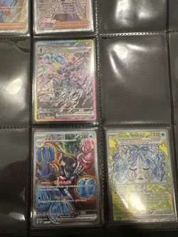 Prismatic Evolutions Pokemon TCG Card Started Master Set - Image 1