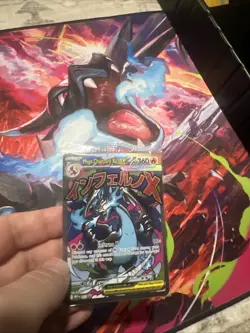 SEALED Mega Charizard X ex MEP 23 & Oricorio ex MEP 24 SIR Pokemon TCG UPC Promo - Image 1