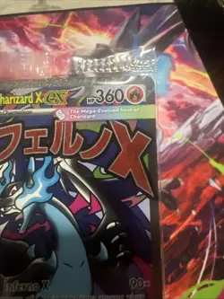 SEALED Mega Charizard X ex MEP 23 & Oricorio ex MEP 24 SIR Pokemon TCG UPC Promo - Image 4