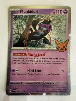 Munkidori Pokemon Cosmos holo 095/167 Trick Or Trade 2024 swirl mark see circled - Image 1