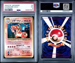 Pokemon Charizard CD Japanese Holo Rare Promo #006 PSA 5 - Image 1