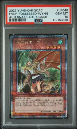 2025 YU-GI-OH ALT ART-QUARTER CENTURY SECRET RARE FAMILIAR-POSSESSED WYNN PSA 10 - Image 1