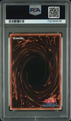 2025 YU-GI-OH ALT ART-QUARTER CENTURY SECRET RARE FAMILIAR-POSSESSED WYNN PSA 10 - Image 2