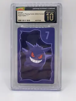 GENGAR 2022 POKEMON KOREAN PAPER SAFARI PLAYING CARDS PRISTINE CGC 10 - Image 1