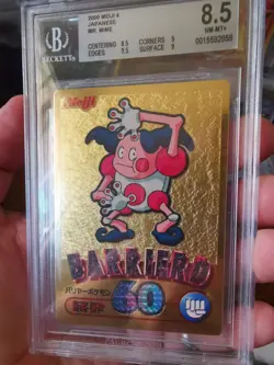 Pokemon Card 2000 BGS 8.5 MR. MIME Rare Holo Foil Japanese GOLD Meiji 4 Promo - Image 2