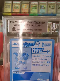 Pokemon Card 2000 BGS 8.5 MR. MIME Rare Holo Foil Japanese GOLD Meiji 4 Promo - Image 5