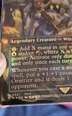 Vivi Ornitier Borderless (Alt Art) Foil Card #321 MTG FINAL FANTASY TCG - Image 4