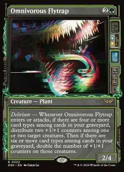 x1 Omnivorous Flytrap - Showcase R MTG Duskmourn: House of Horror M/NM, English - Image 1