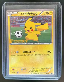 2013-2017 Pokemon XY Promos (JP) XY-P Pitch's Pikachu Holo #NNO - Image 1