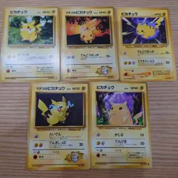 Vintage Pokemon Cards Pikachu Set 5 TCG Old Back Japanese Collection - Image 1