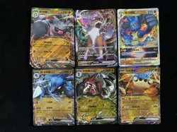 Pokemon TCG S-Chinese Holo Garganacl EX Annihilape EX Lucario Vstar Lot*25 you - Image 4