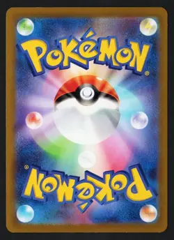 Entei Holo 014/068 s11a Incandescent Arcana 2022 - Pokemon TCG Japanese - Image 2