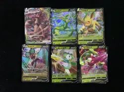 2024 Pokemon TCG S-Chinese Holo Chesnaught V Tsareena V Rayquaza V Lot*29 you - Image 3