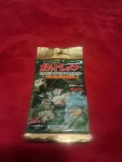 Pokemon Factory Sealed Japanese Jungle Booster Pack Vintage - Image 1