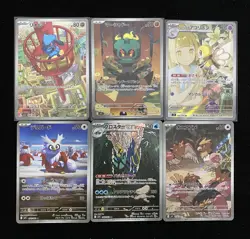 Pokemon Japanese Riolu Marshadow Lillie's Ribombee Delibird AR Lot 6 XG - Image 1