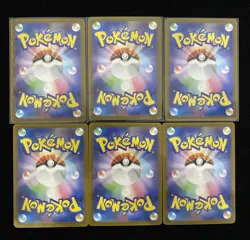 Pokemon Japanese Riolu Marshadow Lillie's Ribombee Delibird AR Lot 6 XG - Image 2