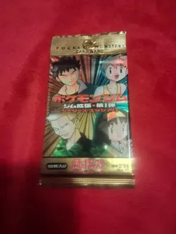 Pokemon Japanese Gym 1 Heroes Booster Pack Sealed ( Unopened)- Vintage Rare - Image 1