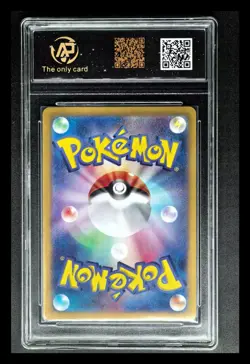 2023 pokemon cards JPN. Charizard EX G SV2a 006/165 RR RPA 10 (SAME AS PSA 10) - Image 2