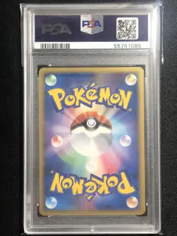 Moltres Pokemon 2004 Holo 2nd Season Players Promo Japanese 009/PLAY PSA 10 - Image 2
