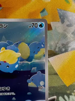 Spheal AR 111/106 SV8 Super Electric Breaker Pokemon Card Japanese From Japan - Image 3