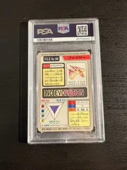 1997 Pokemon Moltres Prism Holo Bandai Carddass PSA 7 NM - Image 2