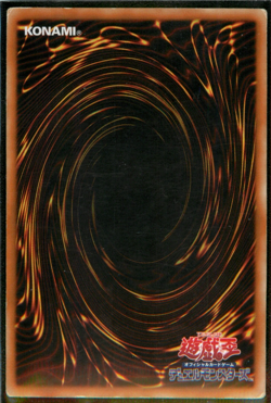 MAGO NERO • (dark magician) • Ultra R • WJMP JP012 • Shonen • Yugioh! ANDYCARDS - Image 2