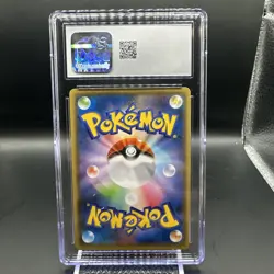 Pikachu 208/S-P Yu Nagaba Japanese Pokemon (2021) PROMO Card CGC 10 - Image 4
