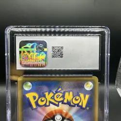 Pikachu 208/S-P Yu Nagaba Japanese Pokemon (2021) PROMO Card CGC 10 - Image 5
