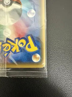 Sylveon Eevee Poncho 144/SM-P Promo Pokemon Card Sealed Pack Rare Japanese - Image 3