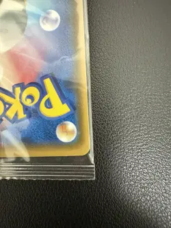 Sylveon Eevee Poncho 144/SM-P Promo Pokemon Card Sealed Pack Rare Japanese - Image 4