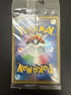 Sylveon Eevee Poncho 144/SM-P Promo Pokemon Card Sealed Pack Rare Japanese - Image 5