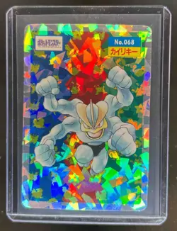 1997 Pokemon Top Sun Original Series Machamp Prism Holo #068 - Image 1