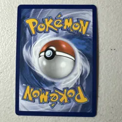 2025 Pokemon YANMEGA EX #228/182 Destined Rivals Special Illustration Rare ENG - Image 2