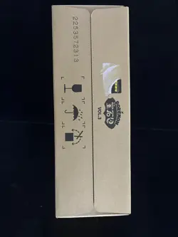 2025 Pokemon Exclusive Horizon Gem Pack Vol.3 CBB3C Sealed Case（20 Boxes）TG21 #2 - Image 3