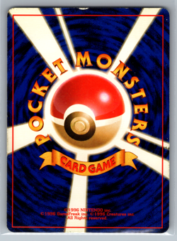 Pokemon Rocket's Zapdos No. 145 Gym 2 Challenge Japanese Holo Rare MP - Image 2