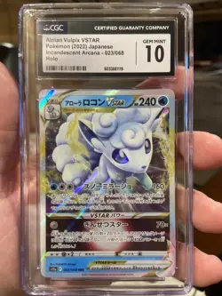Pokemon TCG Alolan Vulpix v Star Silver Tempest Card #34 CGC 10 - Image 1