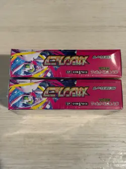 Pokemon Mega Symphonia Booster Box M1S (Japanese) Sealed - US Seller - Image 5