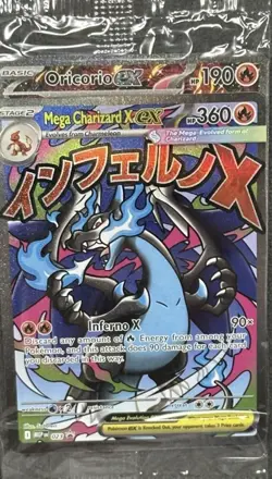 Mega Charizard + EX Oricorio Pokemon Phantasmal Flames UPC Promo Sealed 023 New - Image 1