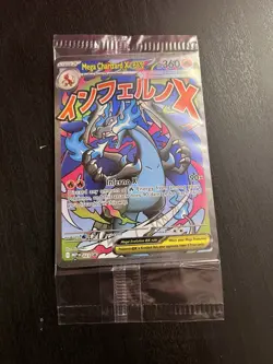 Mega Charizard + EX Oricorio Pokemon Phantasmal Flames UPC Promo Sealed 023 New - Image 2