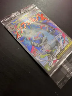 Mega Charizard + EX Oricorio Pokemon Phantasmal Flames UPC Promo Sealed 023 New - Image 3