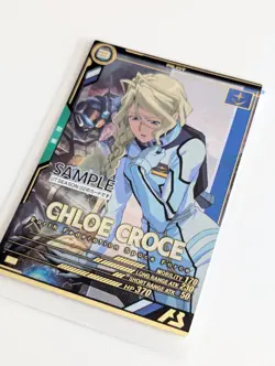 SAMPLE Chloe Croe Missing Link Gundam Arsenal Base Mobile Suit Card - Image 2