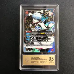 Union Arena Japanese UA11BT/GNT-1-089 SR 2 Star Gintama Gintoki Sakata PCG 9.5 - Image 1