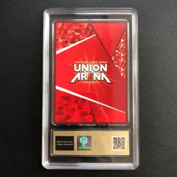 Union Arena Japanese UA11BT/GNT-1-089 SR 2 Star Gintama Gintoki Sakata PCG 9.5 - Image 2