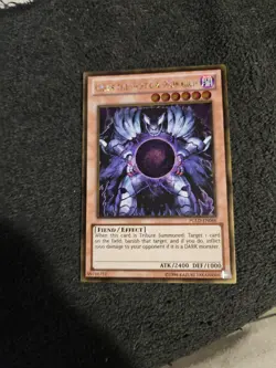 Caius the Shadow Monarch - PGLD-EN066 - Gold Rare - Image 1