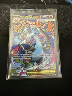 Pokemon Card PHANTASMAL FLAMES MEGA CHARIZARD X EX 023 ENG BLACK STAR PROMO - Image 1